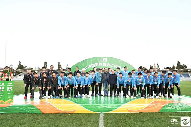 切尔西3-1击败皇家社会 新援处子球 佩德罗梅开二度