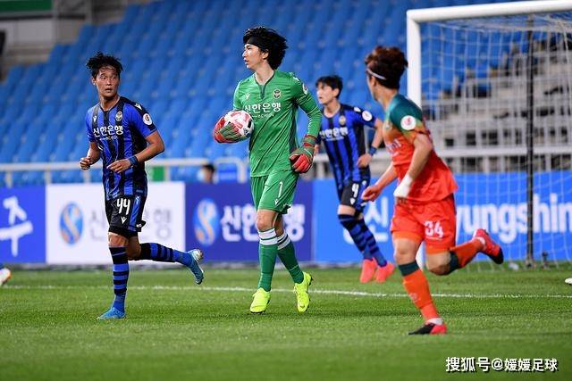 湖人以125亿美元售出 库什纳弟弟与艾格联手入主