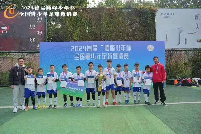 迟来的致意：湖人延后一天才公开致敬威少